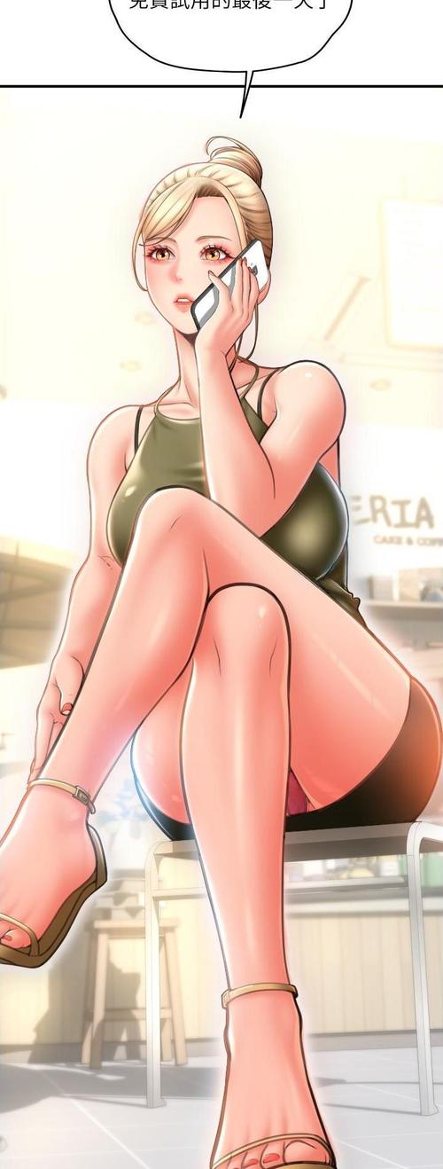 可爱的女友漫画在线阅读,甜蜜日常等你来追