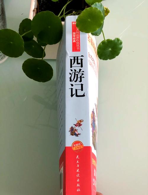 名著在线阅读 | 经典文学电子书免费畅读