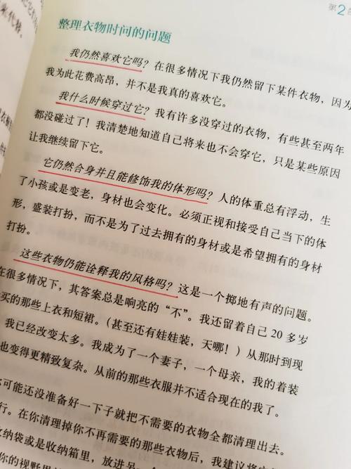 灵境行者全文在线阅读 | 热门章节免费更新