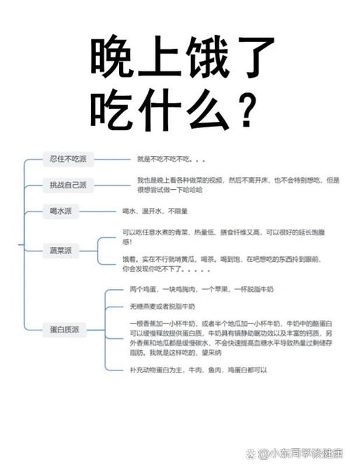 房思琪的初恋乐园全文免费阅读 - 林奕含经典小说在线