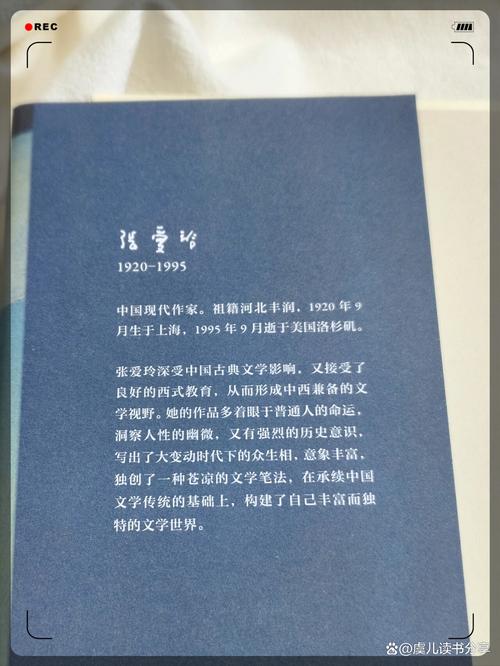 温柔的诱惑小说全文在线阅读 | 热门言情佳作推荐