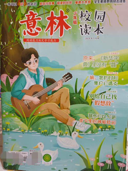 文化苦旅全文在线免费阅读 | 余秋雨经典散文集