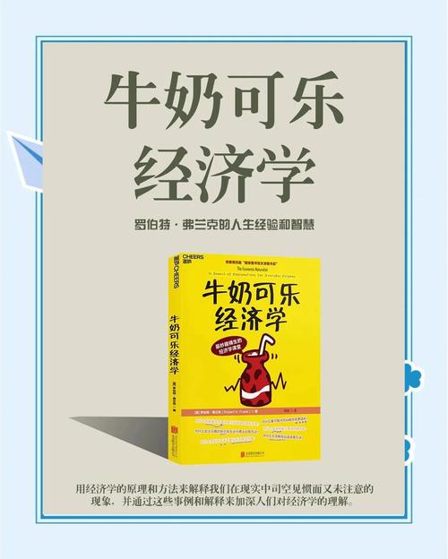 骆驼祥子在线阅读 | 老舍经典小说全文免费阅读