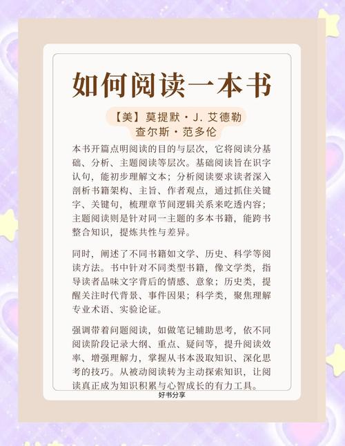 再生缘我的温柔暴君全文在线阅读_热门古言小说推荐