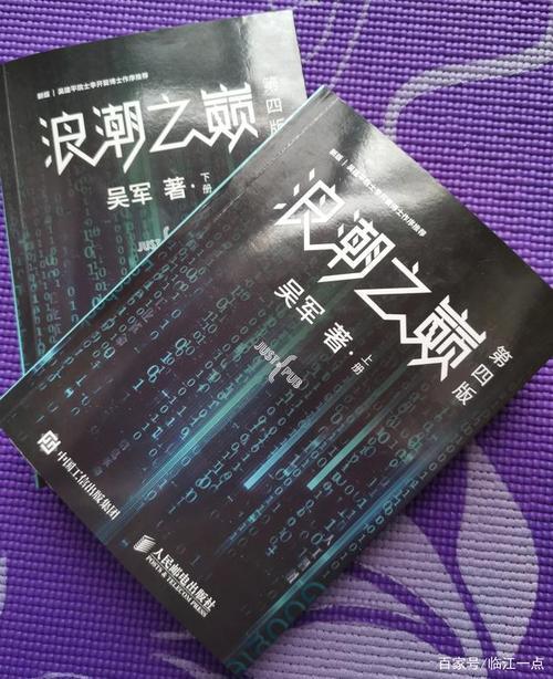 合家欢免费在线阅读 - 热门小说全集任你畅享