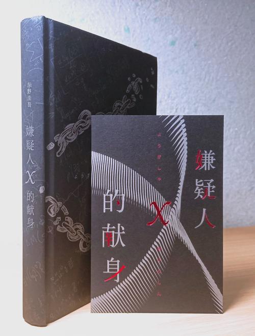 乡村小神医txt在线阅读 | 全本免费小说