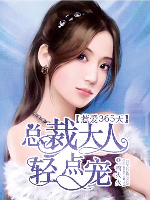 鬼谷子白话文在线阅读 | 经典谋略智慧轻松读懂
