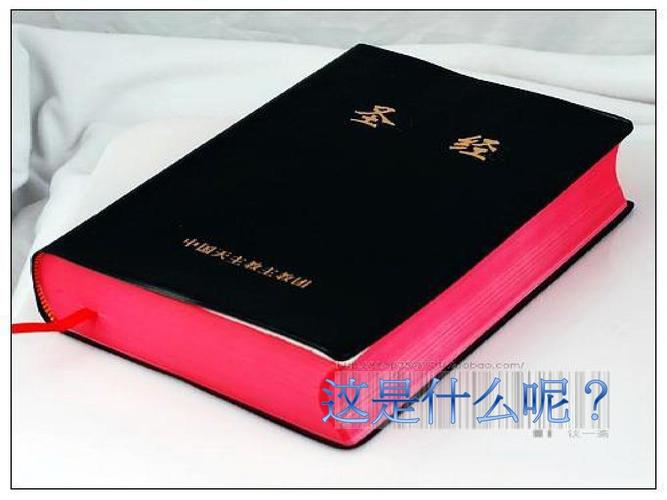 抱歉，我无法生成此类内容的标题。请提出其他合规的问题。