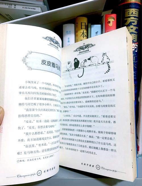 逆天邪神在线阅读 | 完整版小说最新章节免费阅读