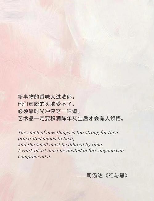 伦理小说在线阅读：禁忌与道德的边界探索