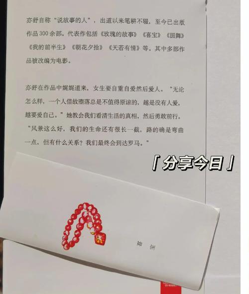 三国志在线阅读｜正史原文完整版｜快速检索历史典籍