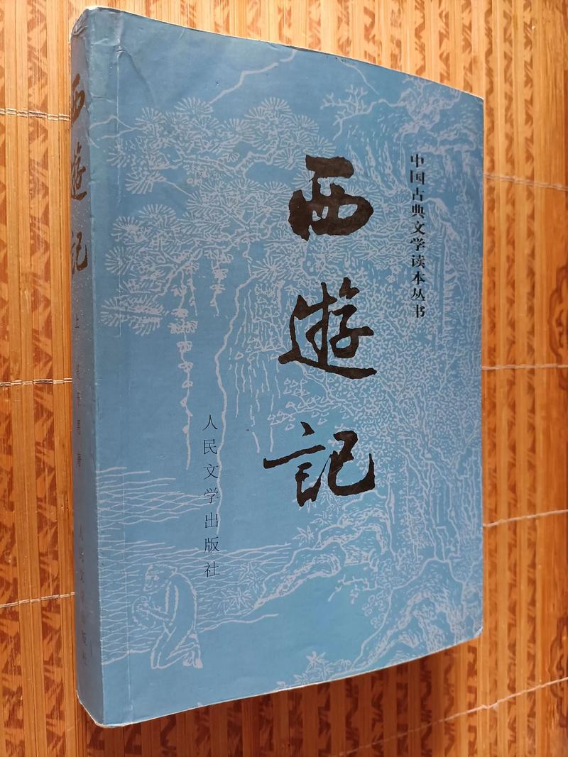 江辰唐楚楚在线阅读的相关介绍