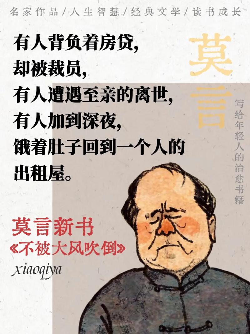 都市仙尊洛尘最新章节_免费在线阅读