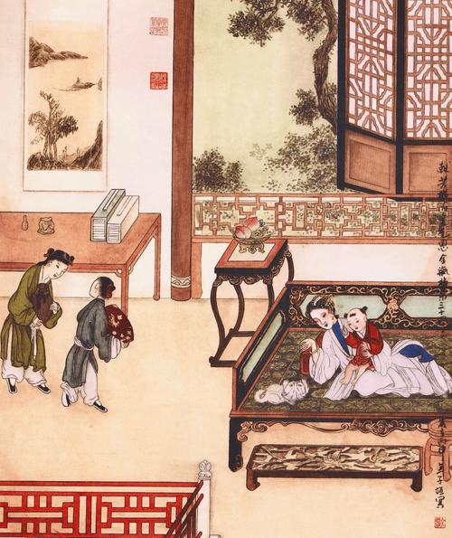 天眼人生全文在线阅读 - 揭秘命运轮回的奇书