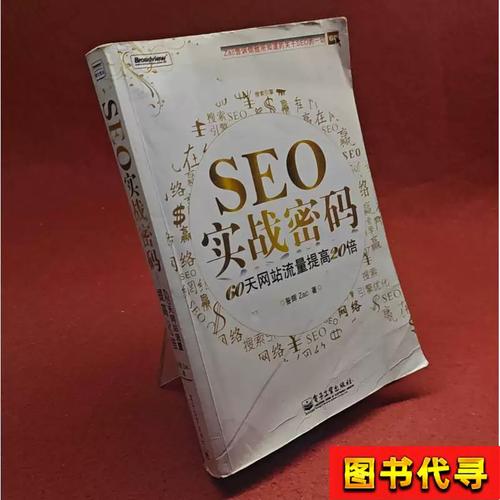 雪中悍刀行在线阅读：烽火戏诸侯巅峰之作，江湖庙堂恩怨情仇
