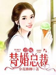 白夜行全文在线免费阅读 | 东野圭吾经典推理小说