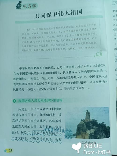 大团结在线阅读第35章 | 精彩剧情持续更新