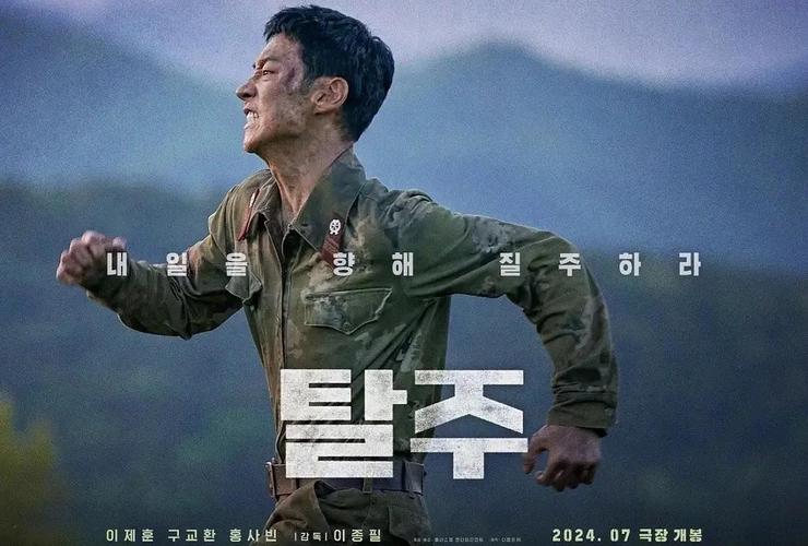 老九门全文在线阅读 | 盗墓笔记前传小说免费阅读