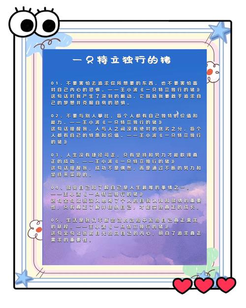 灵境行者全文在线阅读 - 热门玄幻小说无弹窗