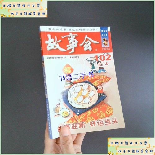 古龙武侠小说全集在线阅读｜经典武侠作品大全