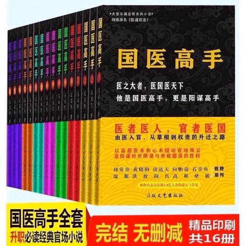 心理学与生活在线阅读 - 经典心理学入门书籍全本免费看