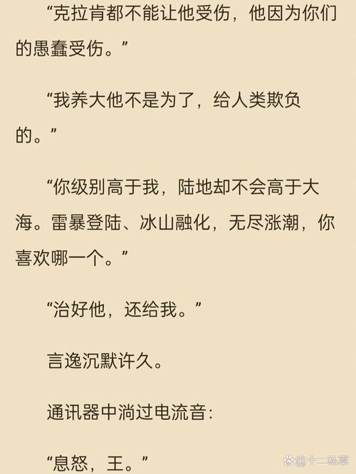 读者在线阅读2019：精彩内容尽在掌中，畅享阅读新体验