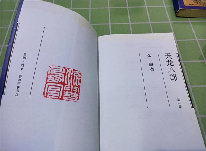 空姐情欲小说在线阅读：云端私密爱恋