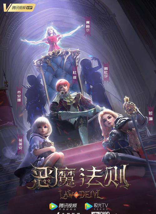 儒林外史全文在线阅读 | 经典讽刺小说免费阅读