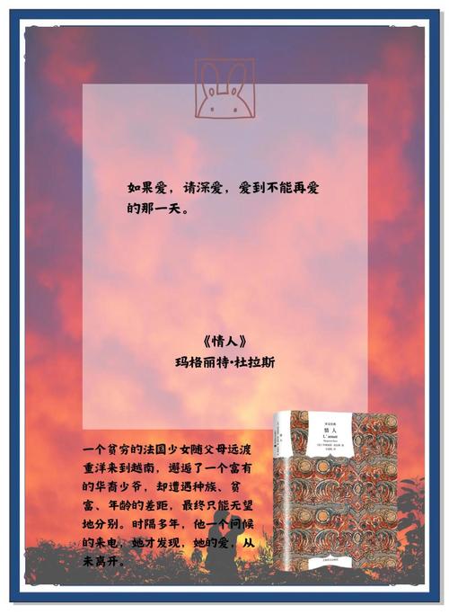 斗罗大陆小说免费阅读|唐三小舞经典玄幻全文在线看