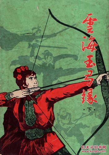 甲方大佬乙方在线阅读：高效协同，文档管理与团队沟通一站式解决方案