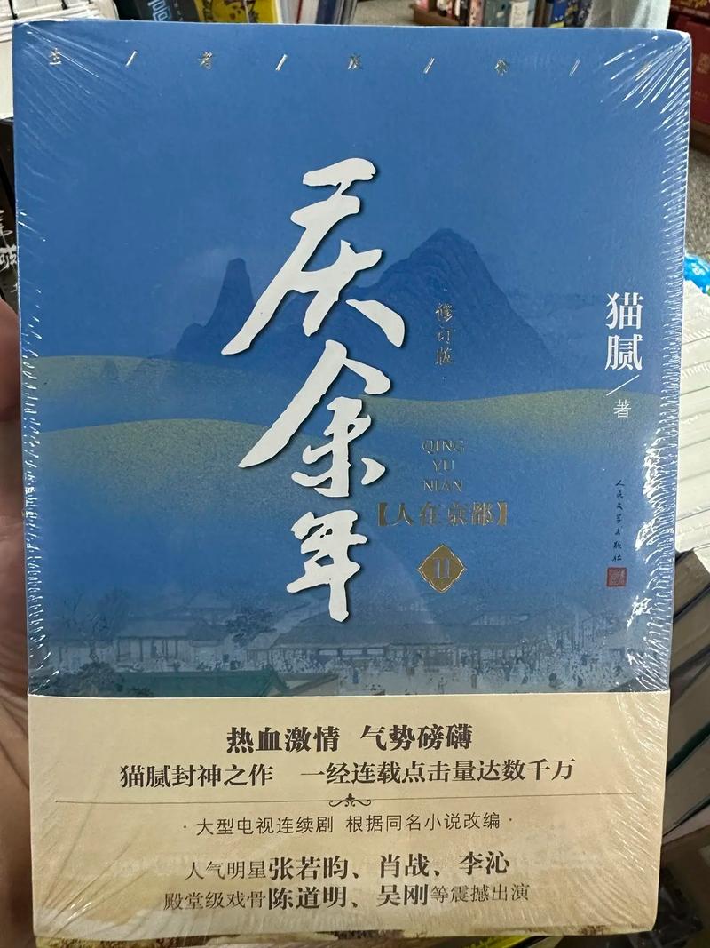 经济学原理在线阅读 | 经典经济学入门书籍免费读