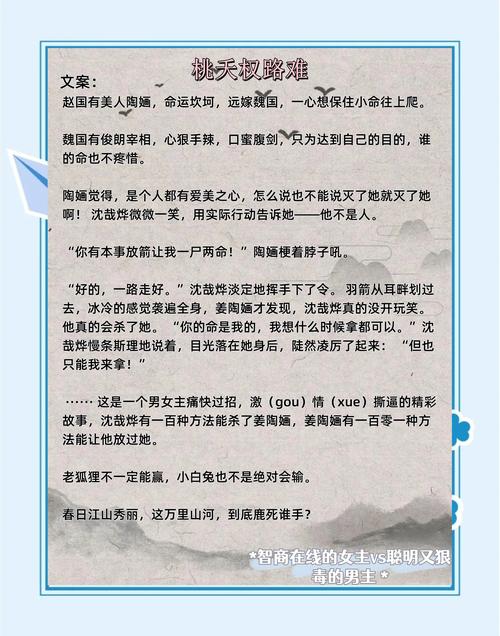 人狗合集全文在线阅读 | 完整版无删减