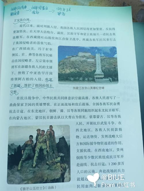 我等你到35岁全文在线阅读 - 经典虐心爱情故事