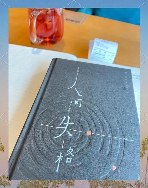 慈悲城在线全文阅读 | 无删减完整版小说免费阅读