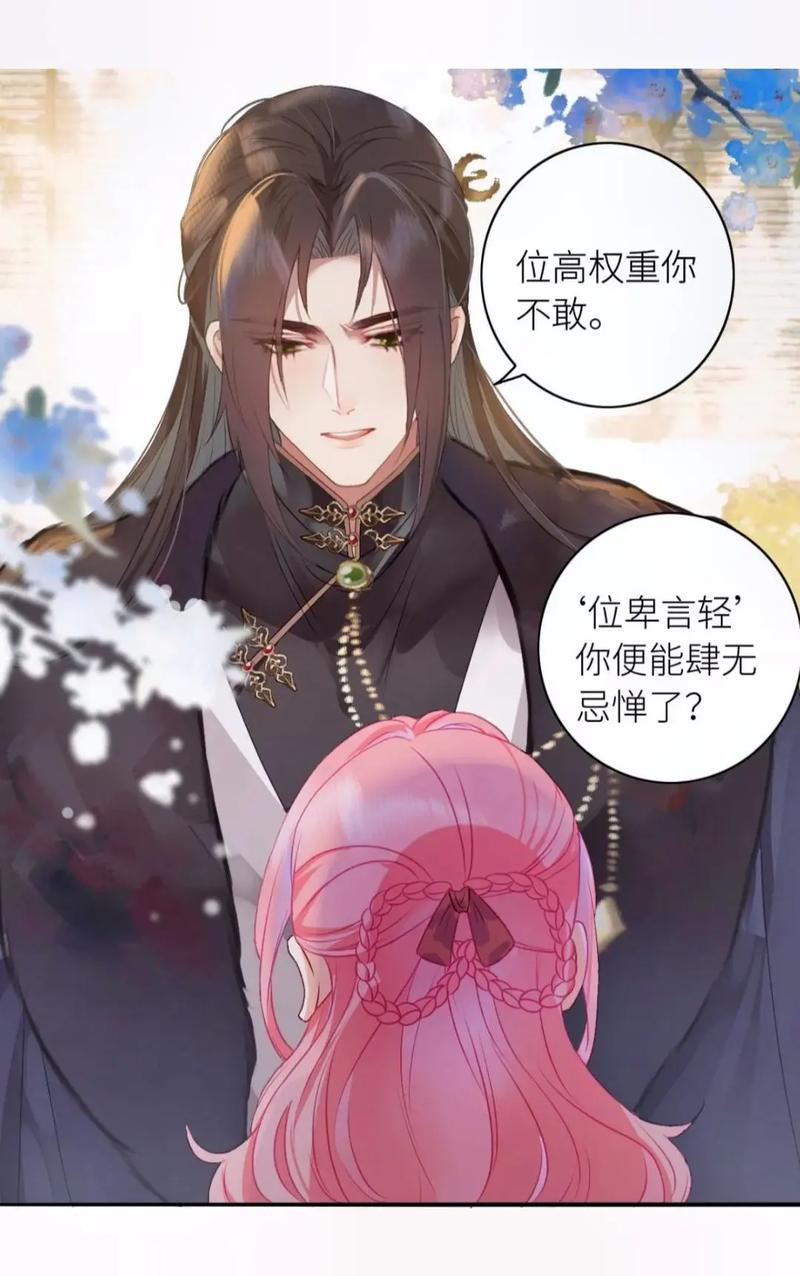 努努书坊 - 海量免费小说在线阅读,尽享阅读乐趣