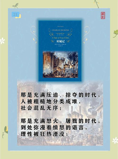 都市仙尊洛尘全文阅读完整版｜都市仙尊洛尘小说在线看