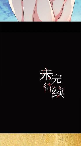 夏至未至全文免费在线阅读 | 郭敬明经典青春小说