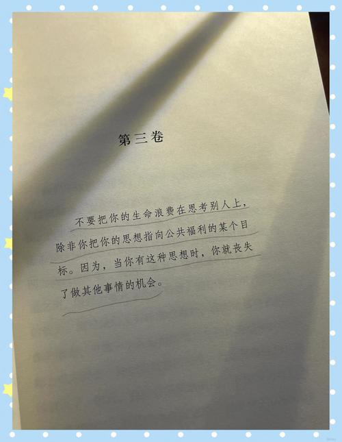超新星纪元全文免费在线阅读 | 刘慈欣科幻小说