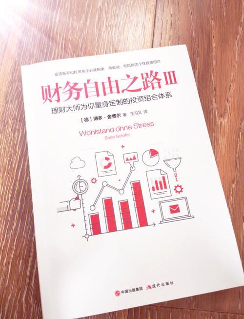 金庸小说全集在线阅读全文｜飞雪连天射白鹿，笑书神侠倚碧鸳