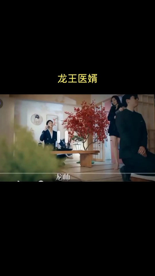 江辰唐楚楚全文免费阅读｜主角江辰唐楚楚小说在线看