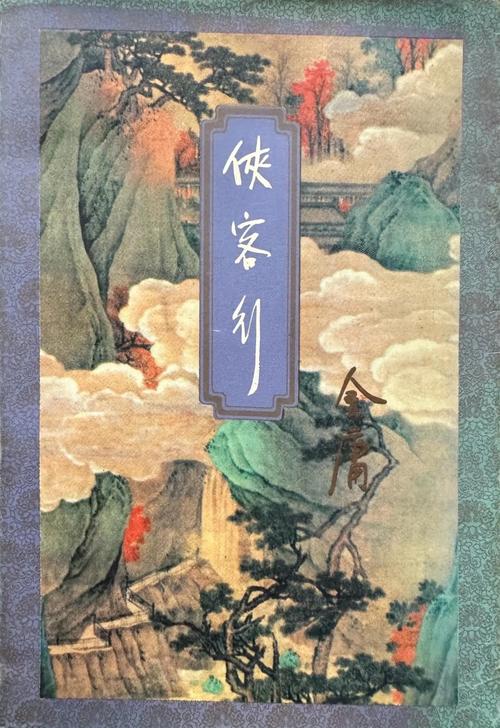 家政妇漫画全集在线阅读 - 免费高清完整版