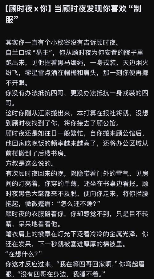 女教师系列H合集在线无遮挡阅读