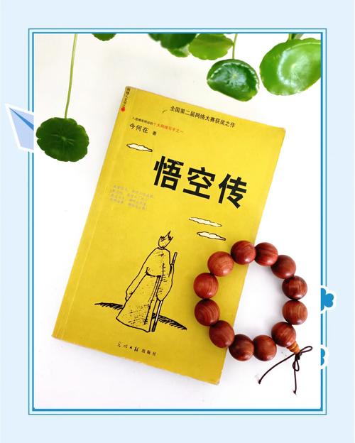 最后一班车在线阅读 | 悬疑短篇全文免费阅读
