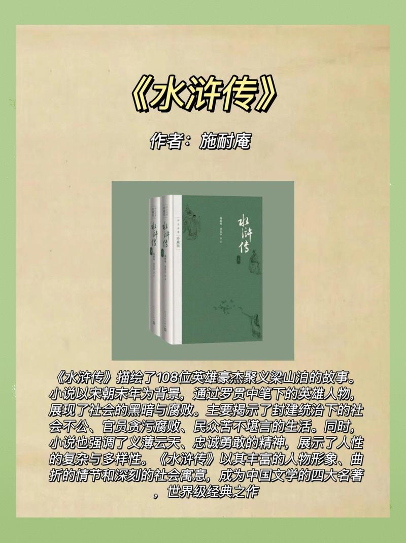 御书屋_自由小说阅读_在线免费看全集