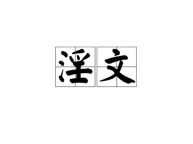 农家悍媳最新章节在线阅读_全文免费阅读