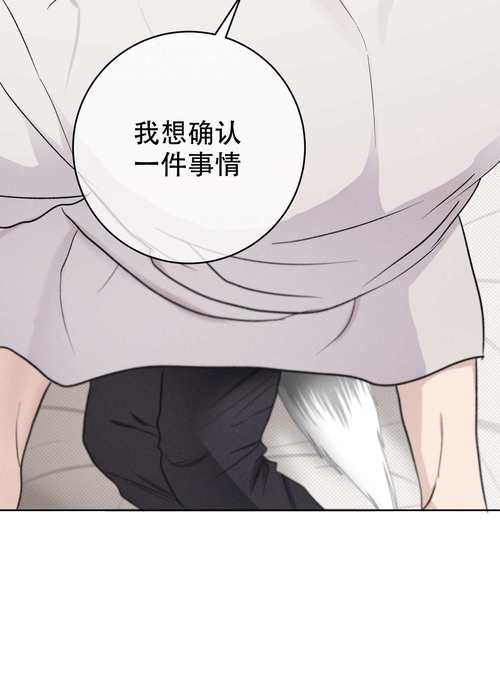 娇娘医经全文在线阅读 | 古代医术与爱情传奇