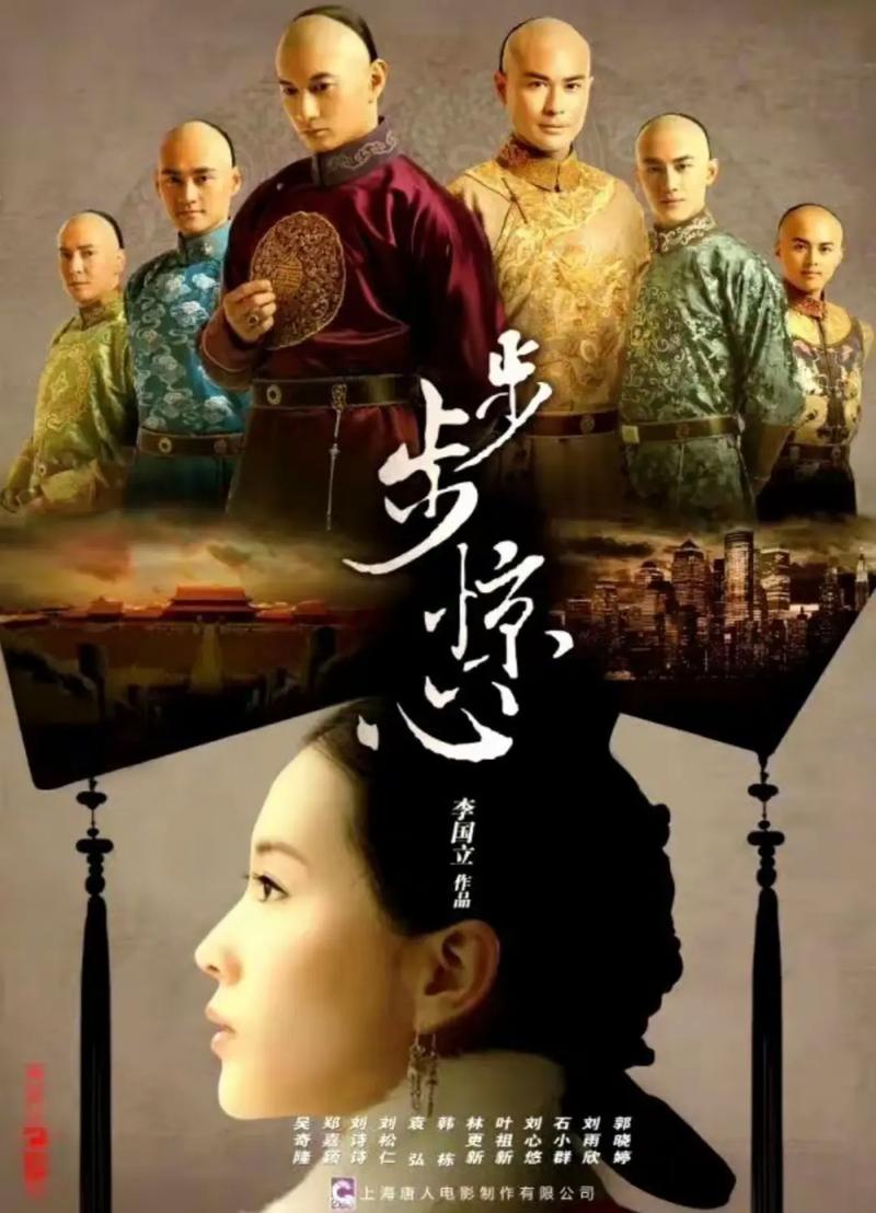 金麟岂是池物全文免费阅读_小说完整版在线无弹窗