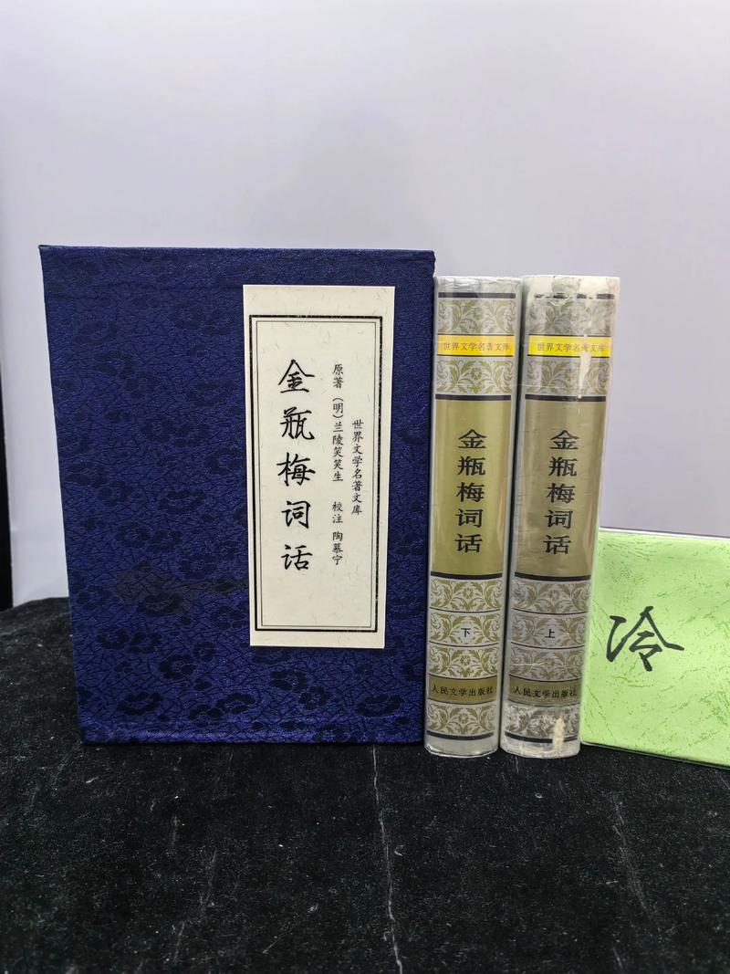云胡不喜全文在线阅读 | 经典古风小说无删减版