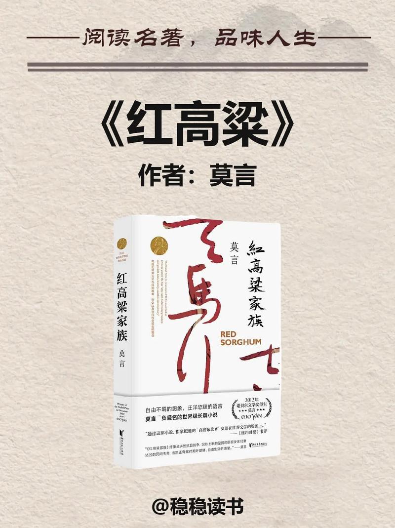 逆天邪神在线阅读_全网最快更新_完整版无删减