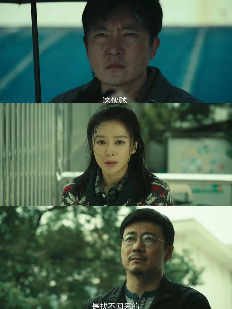 苏菲的世界在线阅读|哲学启蒙经典,青少年必读小说
